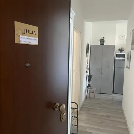 Гостевой дом Julia